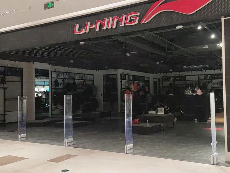 Le magasin de la marque Li Ning a installé un dispositif antivol magnétique acoustique cubique AM9800