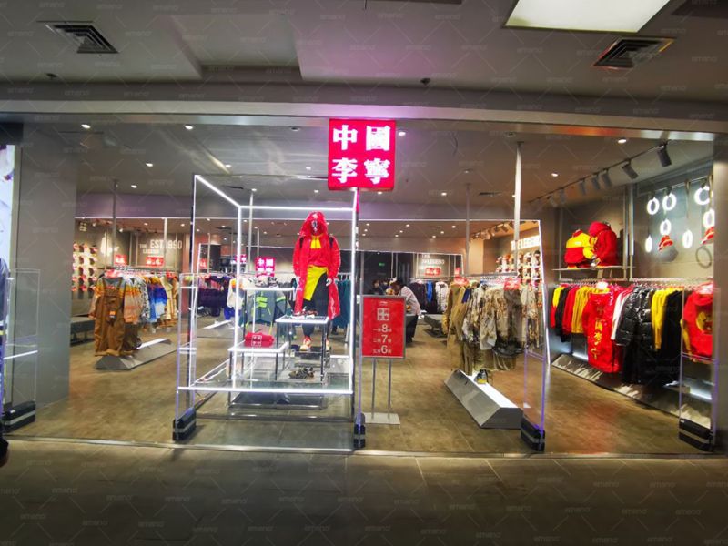 Le magasin de la marque China Li-Ning a installé un dispositif antivol cubique Meiacli AM8089