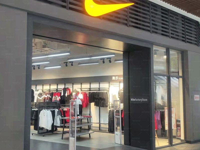 Nike Nike a installé un dispositif antivol pour magasin de vêtements Cube Beauty AM6208