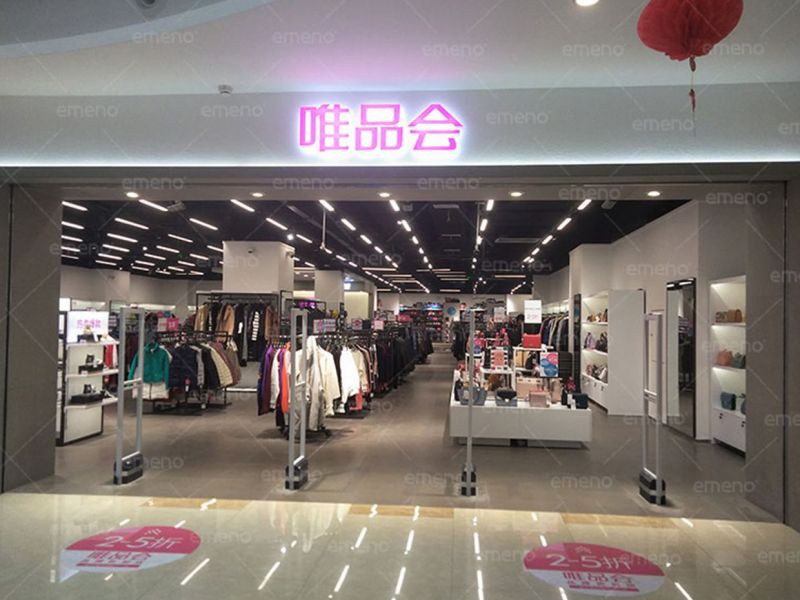 Vipshop a installé un étui antivol pour vêtements Cube Beauty AM8208