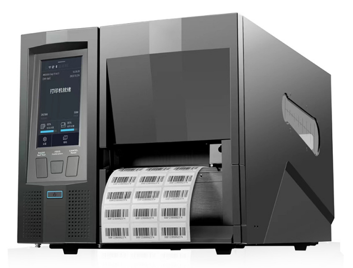 Avantages de RFID et pourquoi nous choisir?