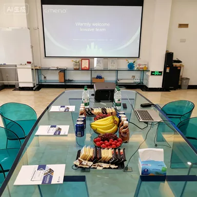 Inwave, leader brésilien de la technologie de vente au détail, explore les installations de Dongguan et envisage une intégration plus approfondie de la chaîne d'approvisionnement EAS‌